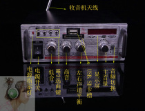 220V12V small power amplifier speaker aluminum alloy high-end panel left and right channel Balance Adjustment Adjustment