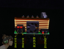 300W Japan imported disassembly tube 3-channel heavy subwoofer amplifier board 2 1 high power amplifier board