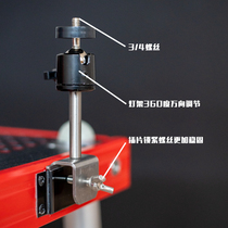 Feux de table de pêche en acier inoxydable épaississement de larmoire anti-sway multifonction nouveau support universel tripod universel accessoire universel