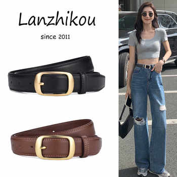 Genuine leather niche design embellished women's jeans