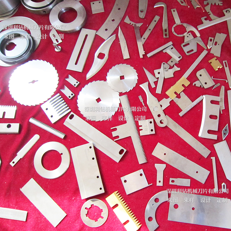 Customized blade Customized circular blade curved blade curved jaw cut cut shaped blade