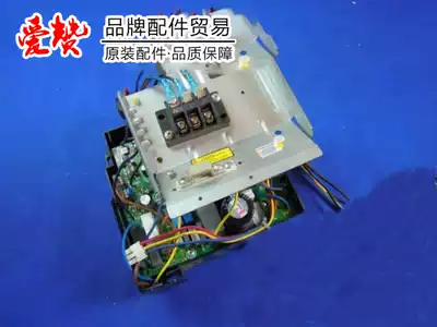 Original Gree air conditioner original accessories 02603280 electrical box parts external motherboard