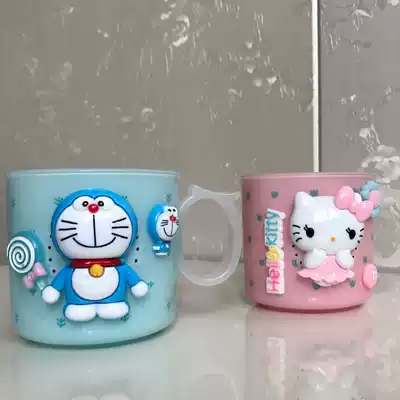 Cartoon cute children wash cup home couple parent-child handle toothbrush cup creative girl wash brush brush brush Cup