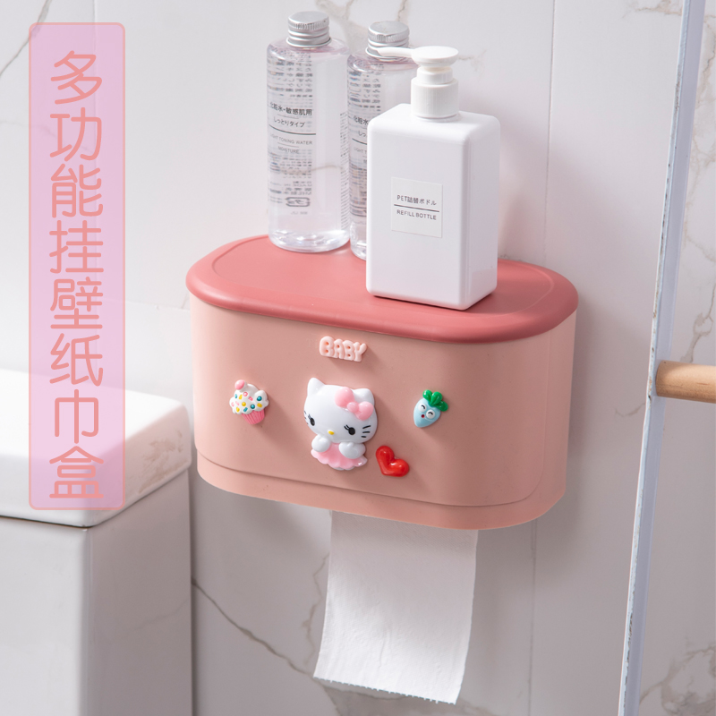 Cartoon cute hanging wall Makeup Room Paper Towel Box Creative Home Perforated Toilet Toilet Paper Box Shelve