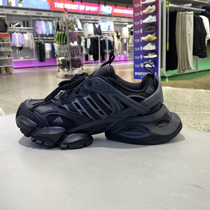 Adidas Men's and Women's Light Armor Dad Shoes Js1590 Jr0577 Jr3086 Jr8078 Adidas Men's and Women's Light Armor Dad Shoes Js1590 Jr0577 Jr3086 Jr8078