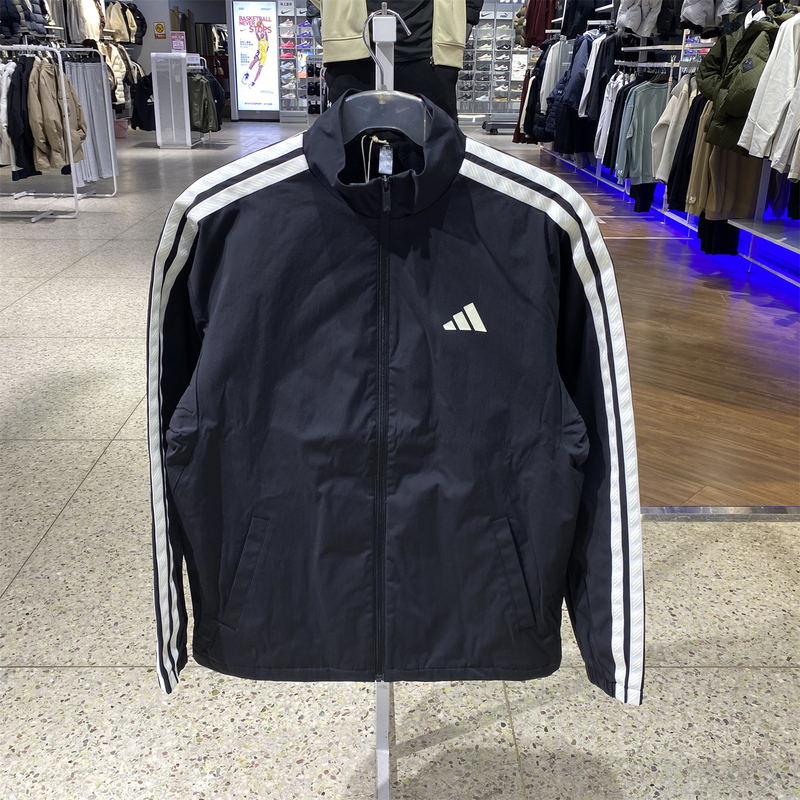 Authentic Adidas Men's Woven Fleece Jacket Kr2517 Kr2518 Kr2519