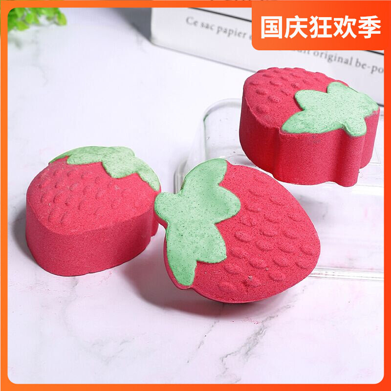 Net red strawberry bath ball children's bath ball explosion salt ball moisturizing