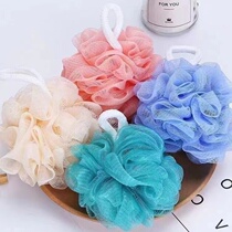 Bath Ball Giveaway One Color Random