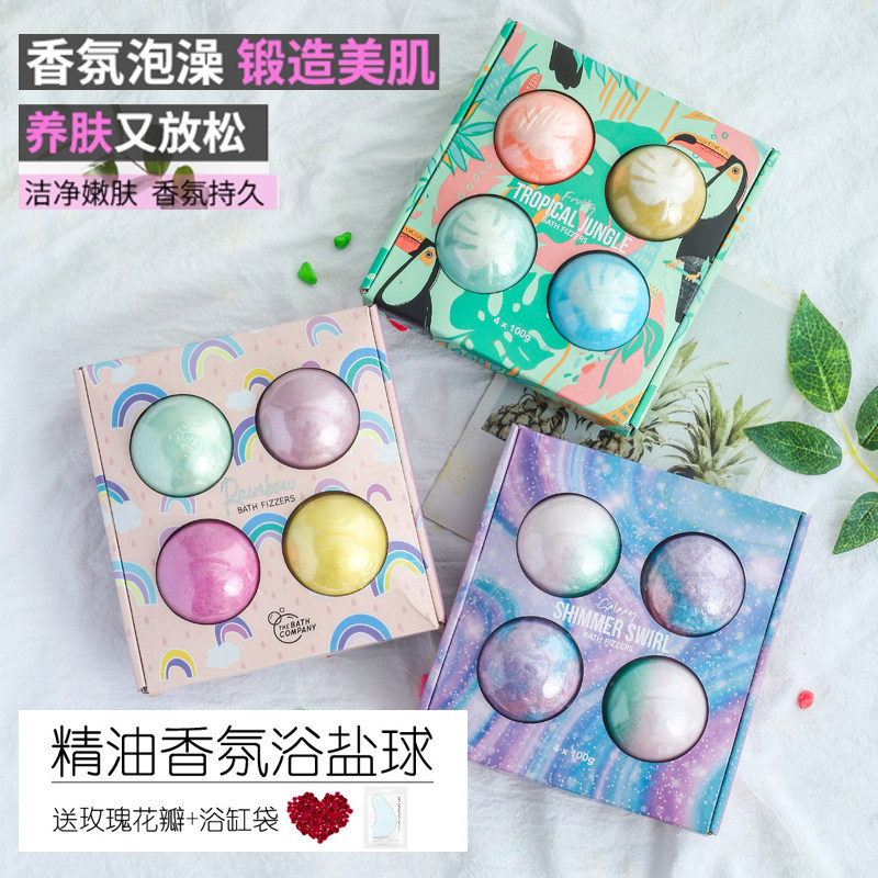 Starry sky bath ball explosion bath ball foot bath essential oil foot bath ball children's bathtub bubble bath salt bath bubble bomb