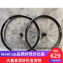 level up lightweight locking small ear hub dead flying track bike single speed bike 32 2024 hole racing wheel set