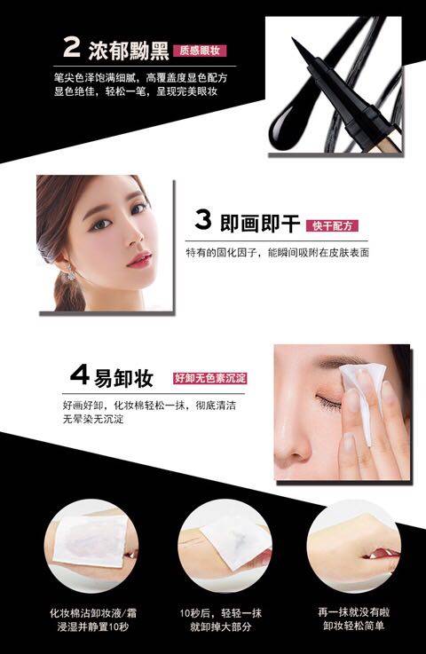 Bút kẻ mắt Qi Shimei ma thuật kẻ mắt không nở rất tốt không thấm nước cho người mới bắt đầu mềm bút kẻ mắt dạng kem kéo dài - Bút kẻ mắt kẻ mắt bị khô