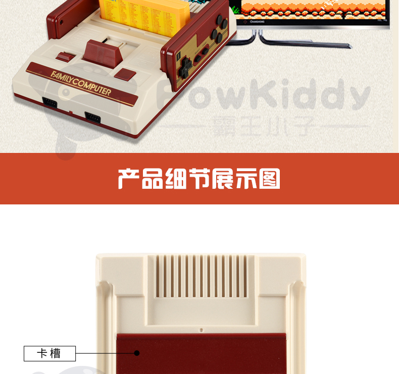 Overlord kid home TV trò chơi máy hoài cổ tuổi Nintendo cắm thẻ vàng 8 đôi xử lý tương tác Contra FC đỏ trắng máy để gửi cho bạn bè bất ngờ bạn trai chồng món quà sinh nhật tay cầm xiaomi