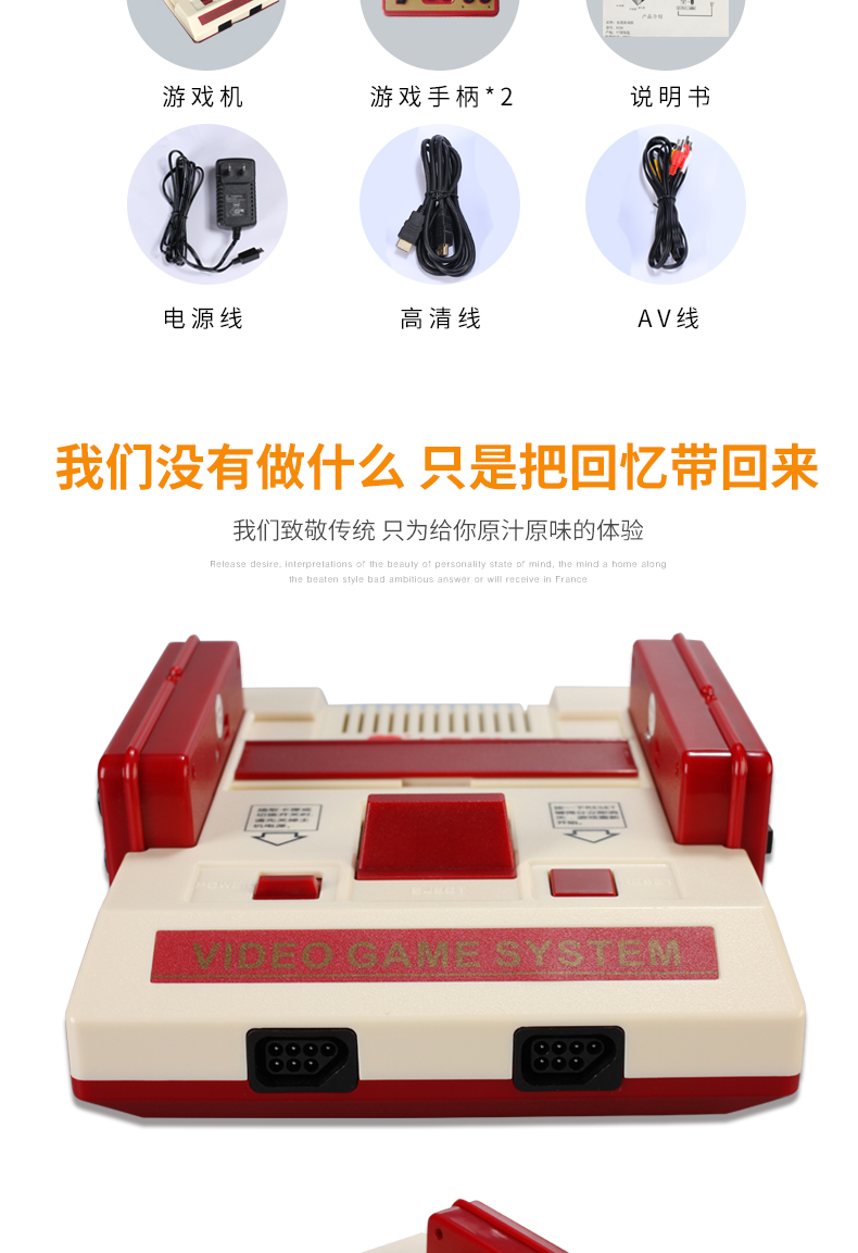 Cassidy D101 nhà 4 K TV game console HDMI giao diện HD cổ điển Nintendo mô hình không dây xử lý thẻ vàng 8 bit FC hoài cổ màu đỏ và trắng máy tay cầm xbox 360 chính hãng