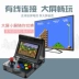 Overlord boy retro nhỏ trò chơi arcade arcade cầm tay mini đôi hoài cổ cũ cầm tay trò chơi cầm tay Super Mario đỏ máy trắng Bảng điều khiển trò chơi di động