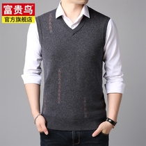 Fugui bird wool vest mens shoulder line clothes waistcoat thick section of spring autumn season No sleeves Fall mens bottom knit