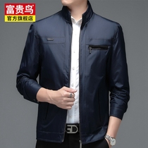 Fugui Bird Daddy Jacket Mens Collar Spring Autumn Season New Loose Casual Business Eggk Middle Aged Mens Jacket