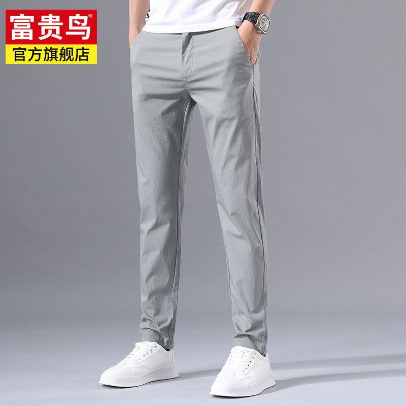 Rich Bird Casual Pants Men's 2021 Summer Thin Ice Silk Breathable Ninth Pants Middle and Young Business Men's Sports Pants