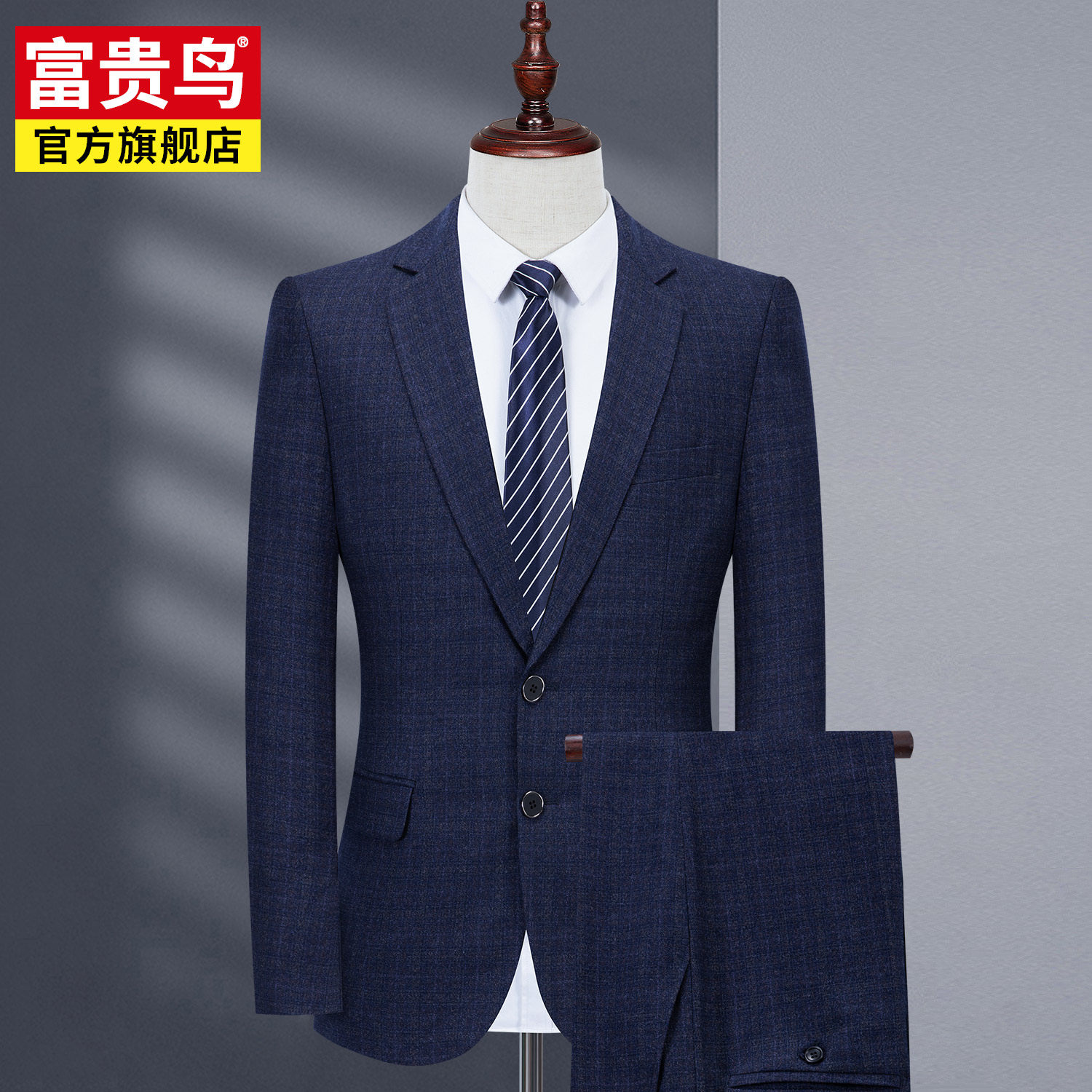 Fugui bird middle-aged Western suit suit men 40 40-year-old 50 father business career middle-aged and older dad suits wedding
