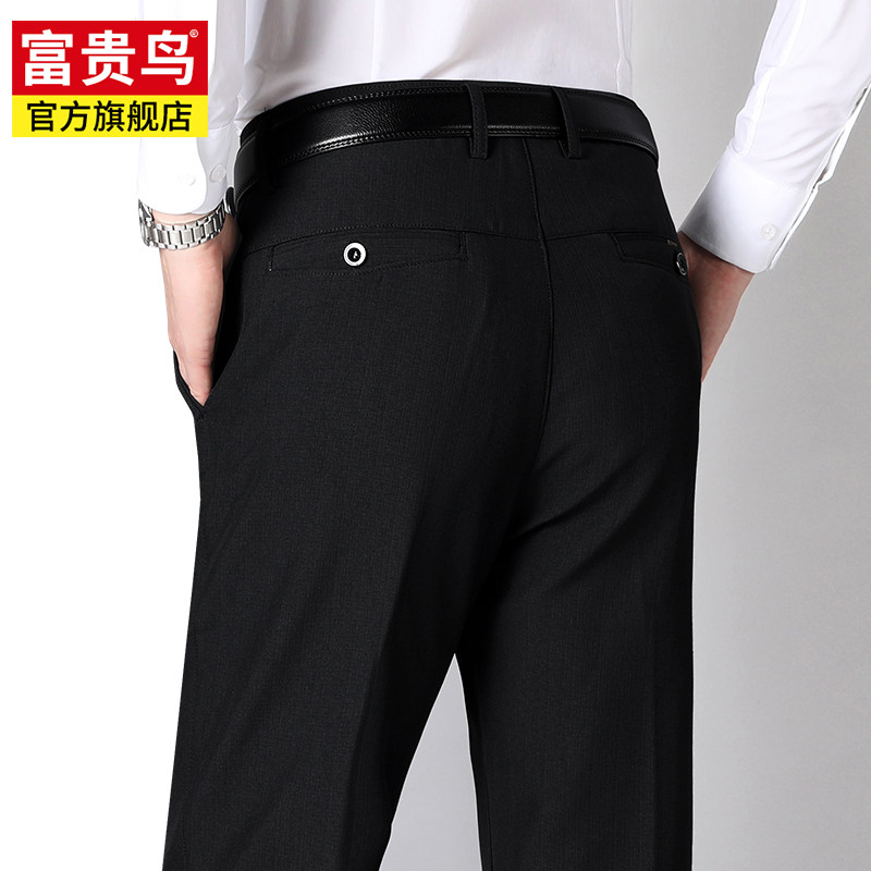 Rich bird middle-aged casual pants men's 2022 new long pants straight loose middle-aged and elderly dad men's trousers