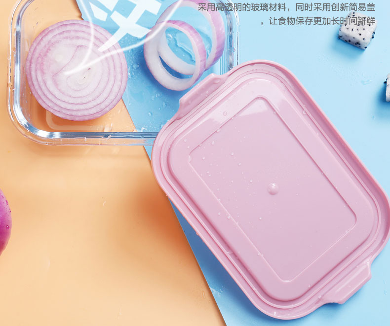 [bốn miếng miễn là 19,9] tủ lạnh giữ bát tươi cách nhiệt hộp ăn trưa lò vi sóng đặc biệt đặt hộp cơm trưa - Hộp cơm điện sưởi ấm cà mên điện