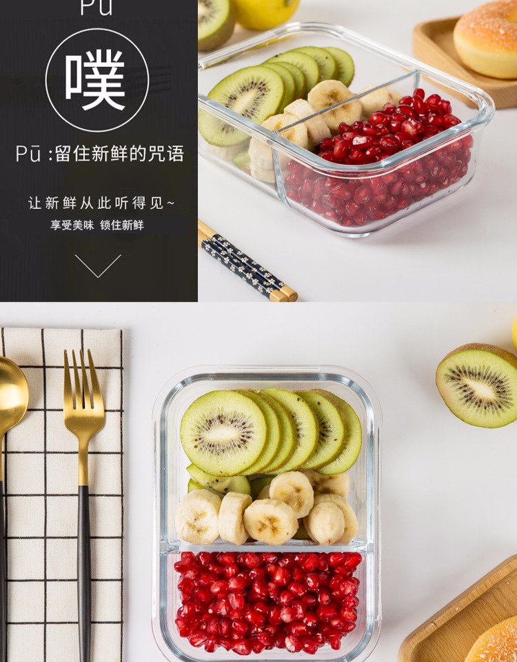 [Hộp ăn trưa riêng biệt] với lò vi sóng hộp ăn trưa riêng biệt với lò vi sóng với hộp lưu trữ hộp ăn trưa chịu nhiệt - Hộp cơm điện sưởi ấm hộp đựng cơm cắm điện