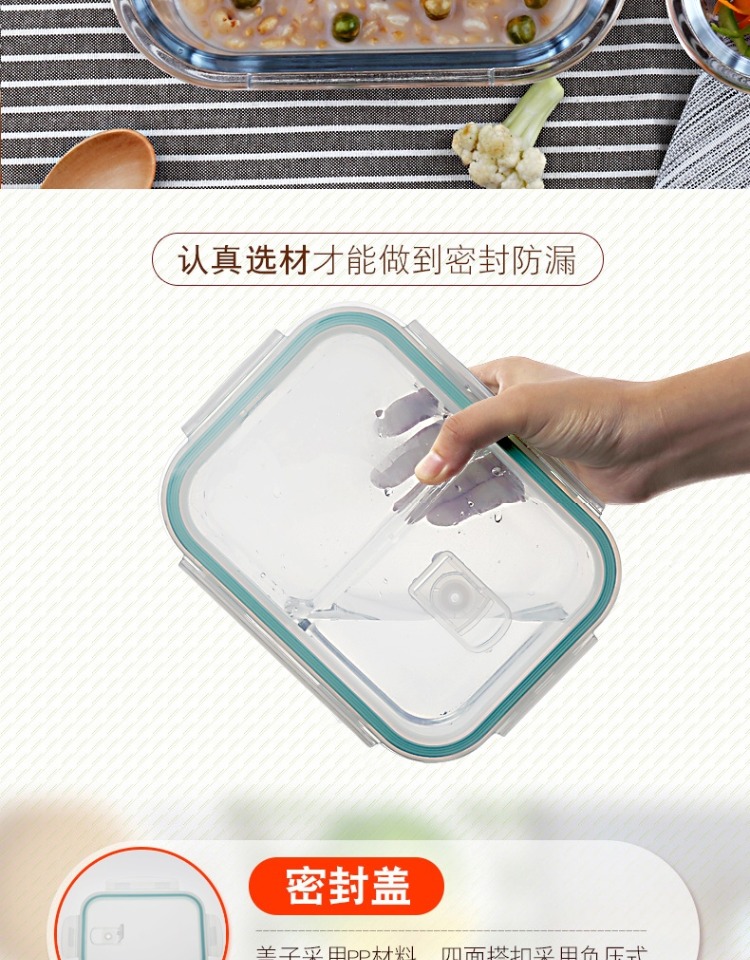 [Ba vương miện] hộp cơm trưa chịu nhiệt bằng lò vi sóng hộp lưu trữ tủ lạnh hộp lưu trữ hộp kín hộp ăn trưa - Hộp cơm điện sưởi ấm camen điện