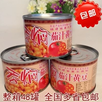LELONG LONGXIANGPU ESTAE SOY SAUC
