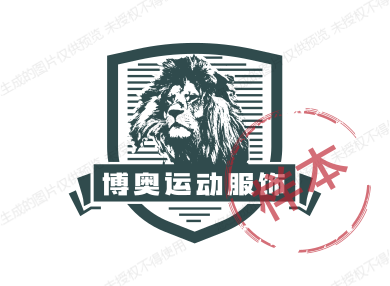 博奥运动服饰