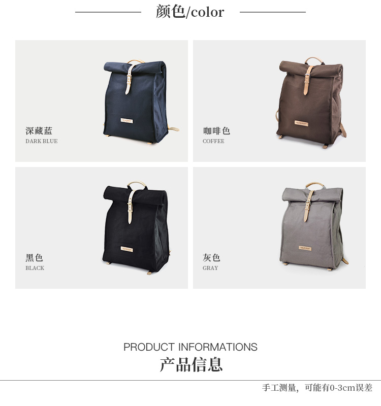 商品详情图