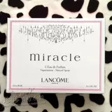 E lancome l смесь 敾鐪 濂 熺埍 濂 濂 濂 濂 濂 濂 濂 濂 欐 欐 欐 熺埍 濂 濂 濂 濂 濂 欐 欐 欐 欐 欐 ょ 濂   箙 箙    姘 姘  姘   姘 姘   姘 姘  姘   姘 姘   姘 姘 姘   姘 姘 