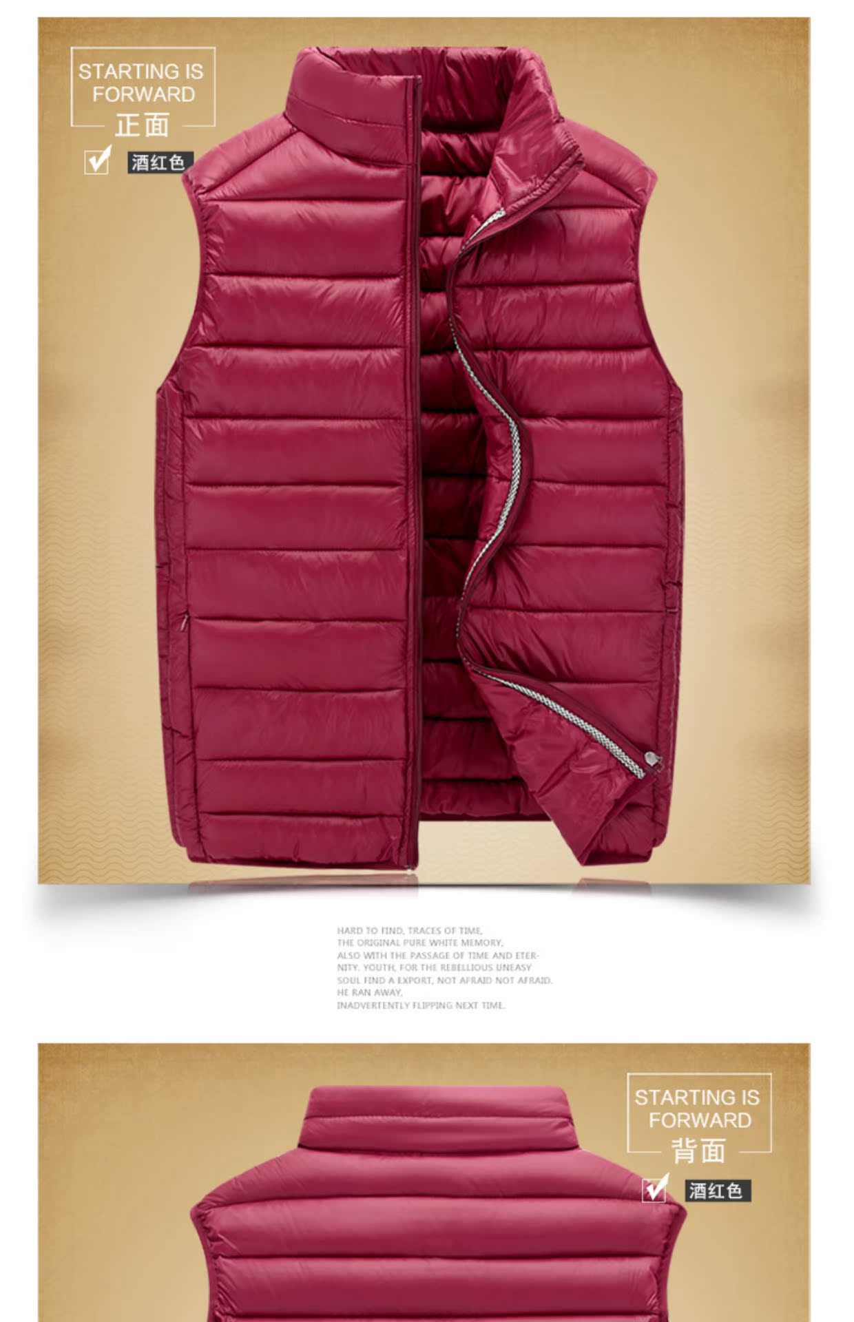 Ưu đãi đặc biệt cho nam xuống vest cotton nam mới và nữ nhẹ mẫu đôi vest cỡ lớn không tay áo dày trẻ trung vest nam trung niên
