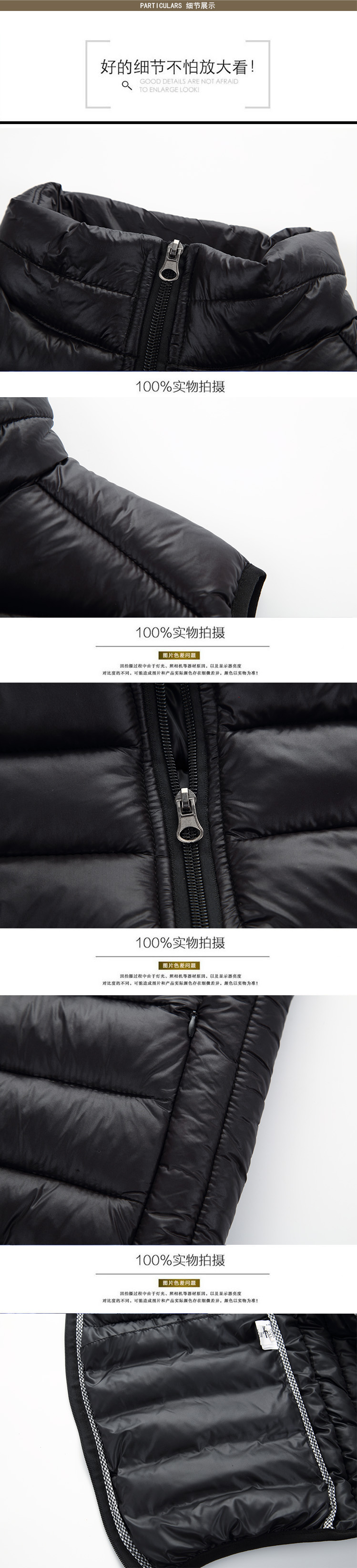 Mùa thu đông nam mới xuống áo vest cotton nam và nữ nhẹ và mỏng mẫu đôi vest cỡ lớn áo không tay dày áo trẻ trung áo khoác lông