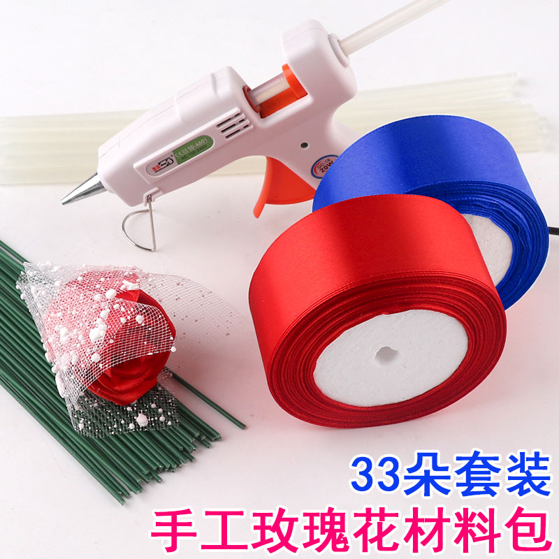 diy handmade Do-it-yourself damask ribbon ribbon Rose material pack set Blue Demon Diva full set