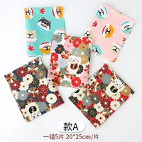 #A A 5 комплектов из 5 таблеток