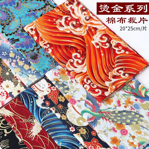 Ткани ткани с вареными тканями