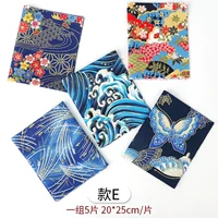 E#E E E 1 набор из 5 таблеток