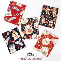 G#Calcium Patchwork один набор из 5 таблеток