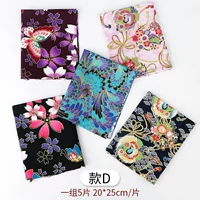 D#D D D 1 набор из 5 таблеток