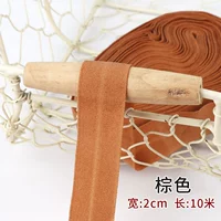 Коричневый