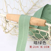 Темно-зеленый