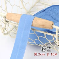 Розовый синий