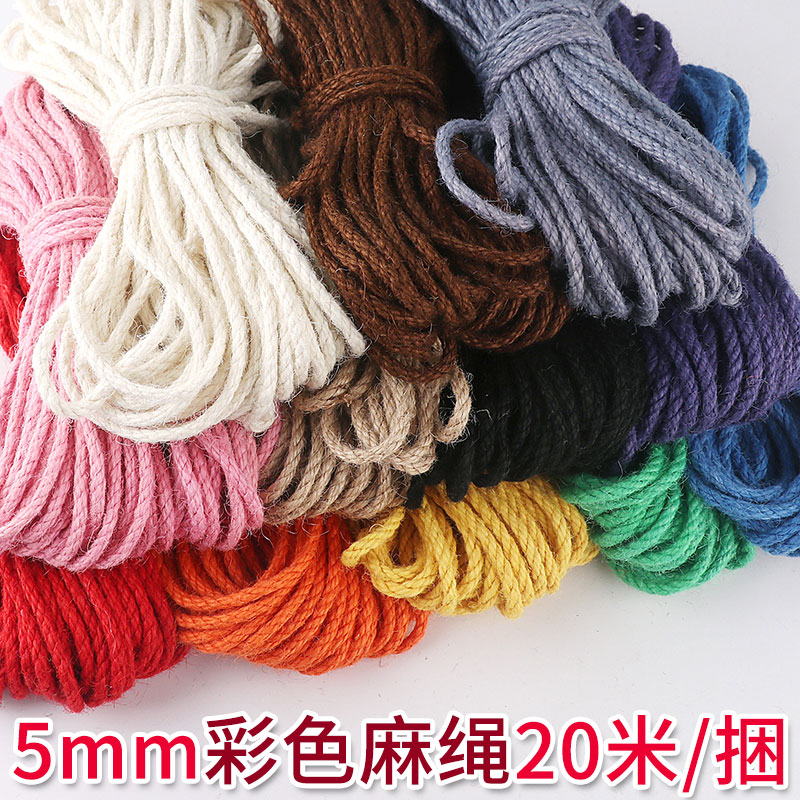5MM Colored Hemp Rope Coarse Dark Bar Retro Decorated Cat Climbing Rack Bundled Kindergarten Handmade DIY Red Linen Thread