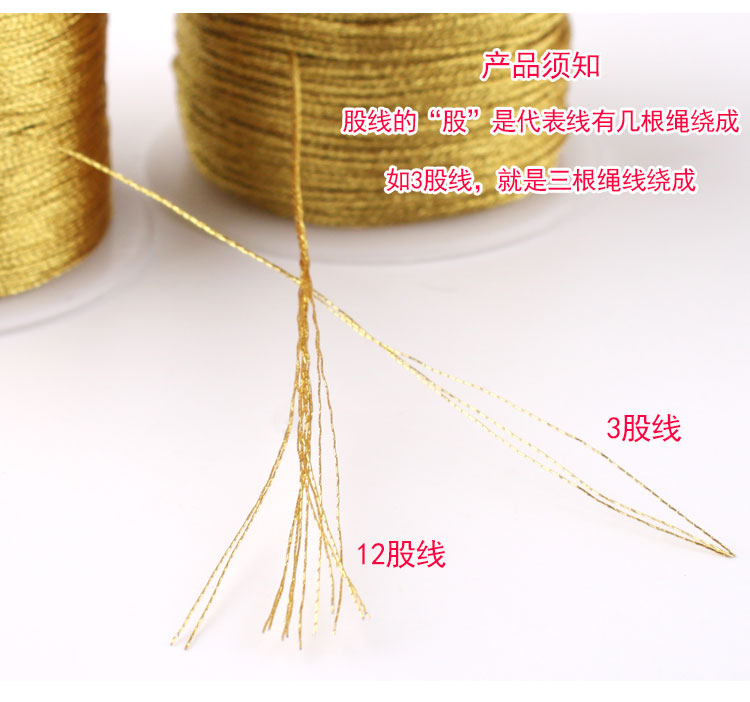 3 6 9 12 15 sợi vàng sợi chỉ bạc vòng đeo tay vòng cổ dây bện dây cuộn dây vàng và dây bạc - Vòng đeo tay Clasp vòng băng ngọc thủy tảo neja