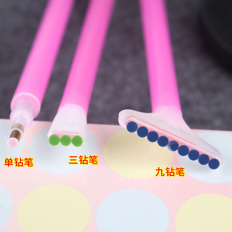 Diamond Painting Sticky Drilling Tool Nine-Head Suit Sticker Drill God 9 Drill Double Head Multifunction 3 Drill 9 Drill Quick Point Drill Pen