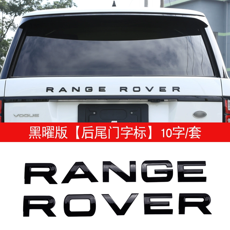 gioăng cửa Land Rover Range Rover Obsidian Kit Executive Edition Màu đen sửa đổi Yao Body Trim Shark Gill Fender Lưới giữa Màu đen sáng đầy đủ gioăng cao su nẹp kính cần gạt nước ô tô 