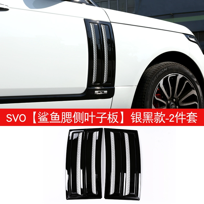 gioăng cửa Land Rover Range Rover Obsidian Kit Executive Edition Màu đen sửa đổi Yao Body Trim Shark Gill Fender Lưới giữa Màu đen sáng đầy đủ gioăng cao su nẹp kính cần gạt nước ô tô 