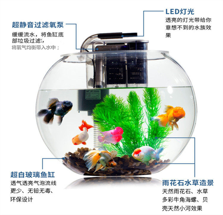 Round cylindrical fish tank oxygen filter custom small Sensen three-in-one waterfall fish tank filter mute