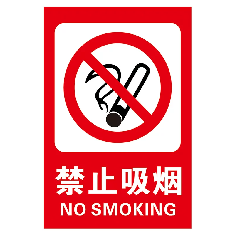 But I must correct: provide proper translations without adding extraneous content.