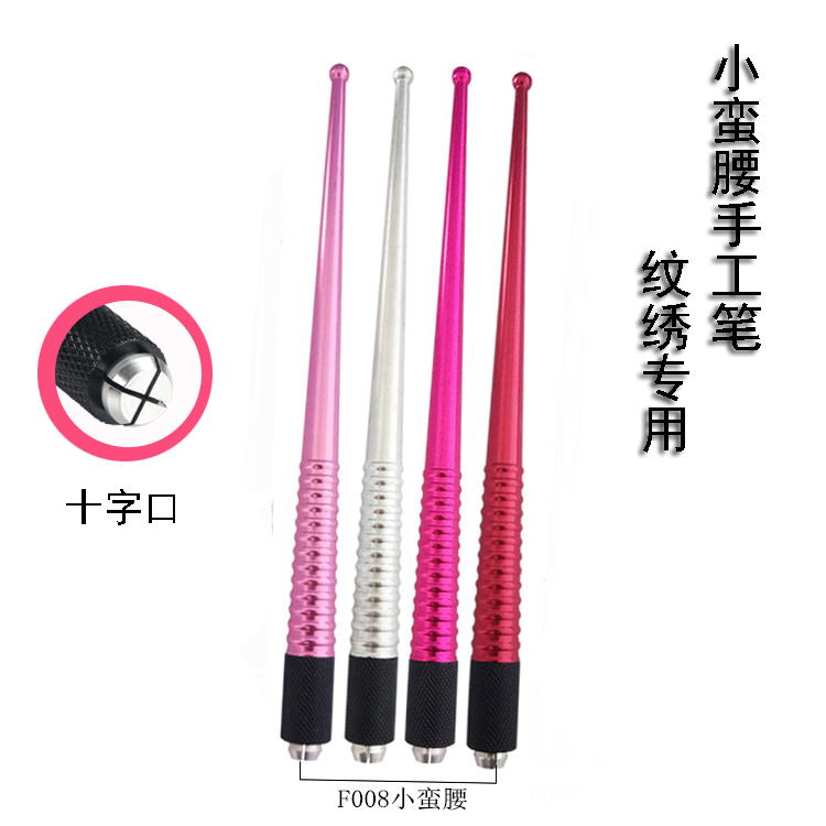 Embroidered hand-written pen with small brute waist by hand and embroidered with fog and pen with a cross-mouth hand-work pen.