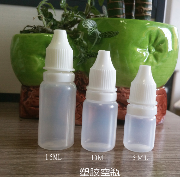 Coloring matter empty 5ML 5ML 10ML 10ML 20ML 20ML PE bottle plastic bottle tattooed pigment liquid bottle translucent